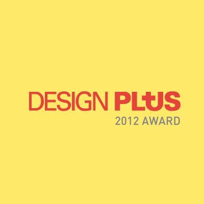 LEX – Design Plus 2012